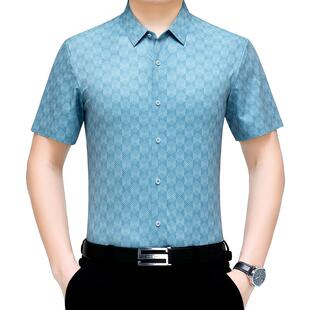 时年桑蚕丝袖 衬衫 时尚 夏季 X大码 男士 中青格尚子88096 免烫 短新款