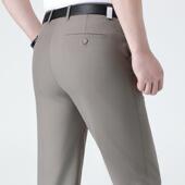 薄款 垂感西装 裤 中年男士 KW服裤 男夏季 休直筒西1282 气汗 吸西透裤