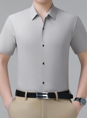 高男档品牌款衬衫夏季新1267-TB纯色商务休闲短袖上衣高品质士闲