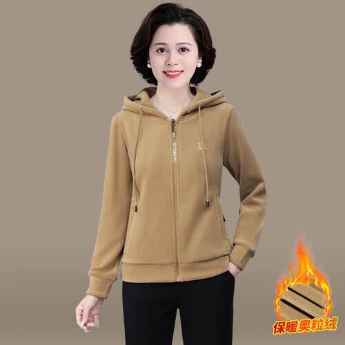 衣妈妈装加厚抓绒女新款WDT秋冬中年女季装摇粒绒外套开衫冬卫衣