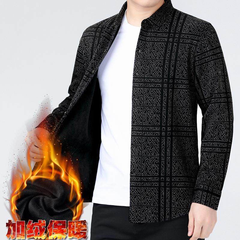 秋冬新男式加年绒款衬衫长商袖务休闲中男士印花羊绒保8712-Q5暖,户外/登山/野营/旅行用品,其他户外服装,淘宝优惠券,粉丝福利购,淘宝优惠卷
