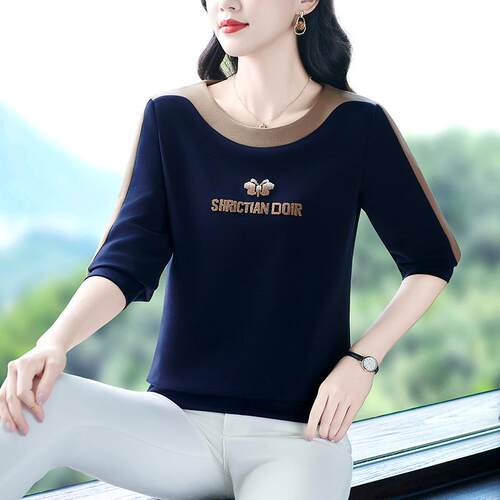 圆领卫衣女春新款减闲龄百搭妈妈上WMI长袖外套宽松休条纹衣秋潮