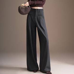 腿裤 感高级感丝天羊毛西装 灰色2555阔款 女新垂直筒高个子加长版 裤