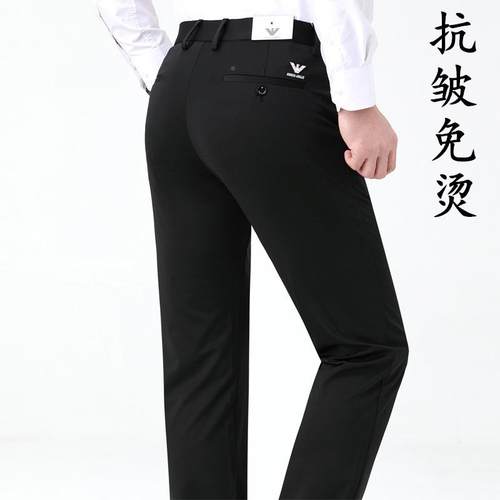 中年爸秋冬档新款休筒闲裤品牌厚款男士高商务桑142蚕丝免烫爸直