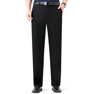 免8120 高冬端含裤 商务爸爸装 宽松直筒男裤 KY烫 棉休秋闲中年男士