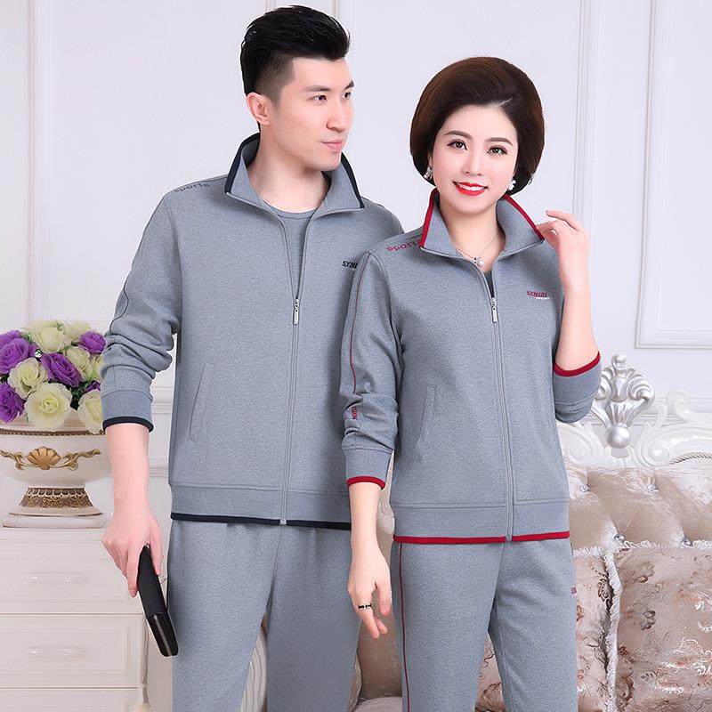 中老年运情侣运动装男休闲运服女运动衣爸爸妈妈60415810装动动服,运动服/休闲服装,运动套装,淘宝优惠券,粉丝福利购,淘宝优惠卷