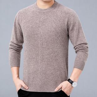 新青款 领休闲针织打底衫 男Y812 士羊衣毛衫 中年羊绒 圆毛男冬季