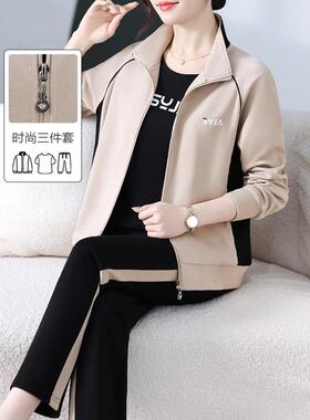 妈秋夫装运动套装中年妇女衣上时尚品牌中老年人外16-2323套女春