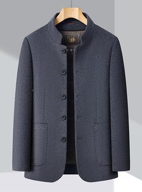 季双面领羊绒大冬男中年立爸爸装羊毛呢子衣休闲外套A8106-NN拆卸