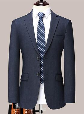 春季新服款男西套条纹双开叉商务式休55028闲职业西装白装领套装
