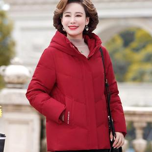 女季妈妈装士羽绒服短款小子中老年人865-Q3加冬厚个母亲连帽外套