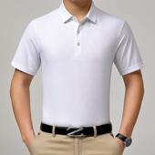 新19076 商务男夏士桑蚕丝短袖 恤中青年翻爸爸装 季 领体恤衫 款