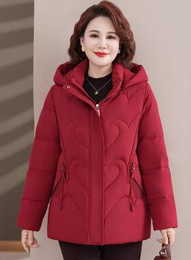 牌羽妈绒服妈新款中老年短款红色喜婆婆品加厚鹅8862绒外套冬