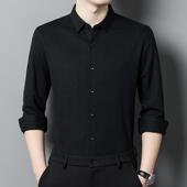 衬衣青免中年商务高端烫衬衫 新款 KK长袖 士纹羊绒衬翻领条205 男衫