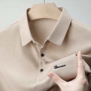 恤269 半袖 II男务潮牌短袖 翻透领松商男装 宽体恤潮流气上 夏季 短袖