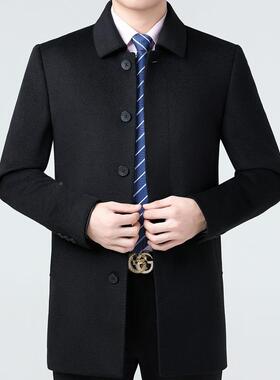 秋冬季老年羊绒大衣男羊中士88606长款爸爸装风衣翻领毛呢子中扣