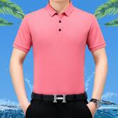 男装 舒适透气薄袖 务ST217 爸装 体 LK商休爸闲纯色短恤中年男士 夏季