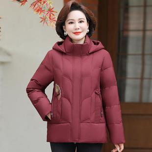 8669-S8年妈女装中装新款羽绒服外套加肥加大码时尚年轻妈秋冬短
