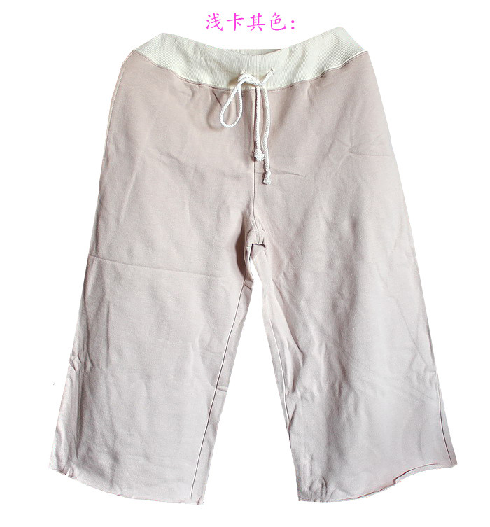 Pantalon pyjama - Ref 713548 Image 3