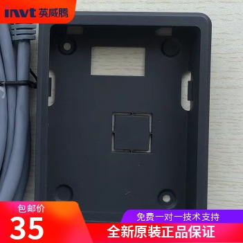 请注意：本链接不含面板