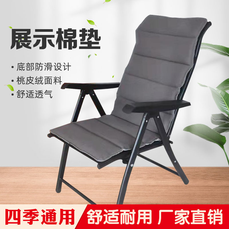 薄款毛绒薄款水洗防滑垫子