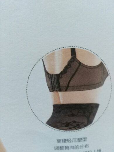 Corset amincissant - Ref 700260 Image 4