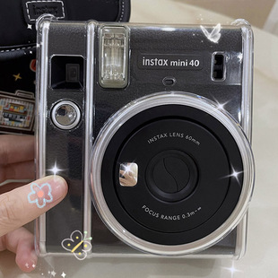拍立得水晶壳instax保护壳相机外壳壳子配件 mini40透明硬壳