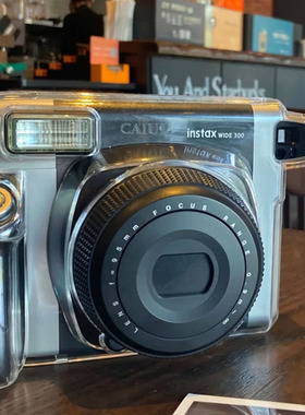 【wide300透明水晶壳】拍立得硬壳保护壳外壳壳子保护套相机包