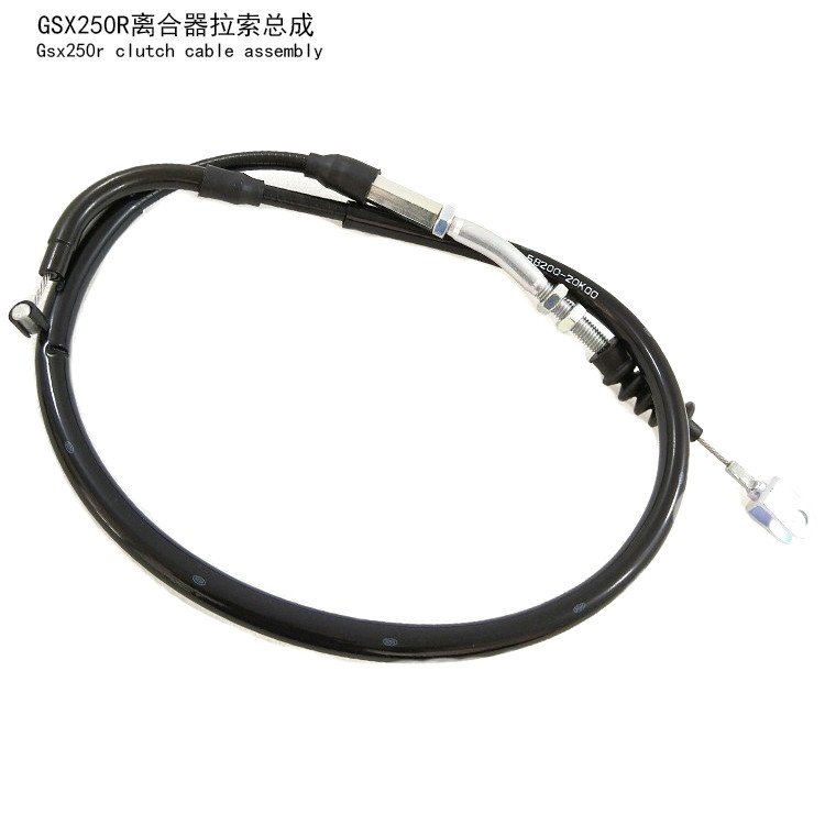 适用豪爵铃木GSX250R摩托车离合器线离合器钢索总成原厂离合器线