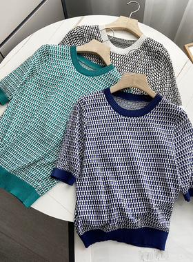 档口清仓 韩版撞色拼接针织款 圆领短袖T恤 女