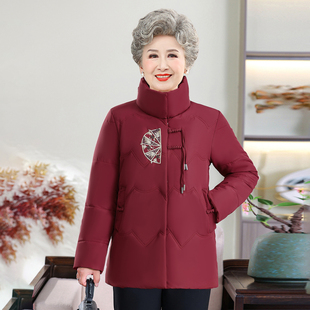 洋气7080岁中老年女装 立领棉服妈妈装 老太太保暖棉袄 中式 奶奶冬装