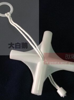 蚊帐配件吊顶蚊帐十字四通接头