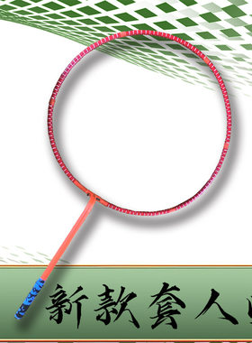泡泡秀套人圈七彩道具新款魔术表演演出跳舞圈用工具超大泡泡液