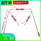 魔幻泡泡秀表演道具抖音快手神器双杆泡泡绳七彩吹超大泡泡盘工具