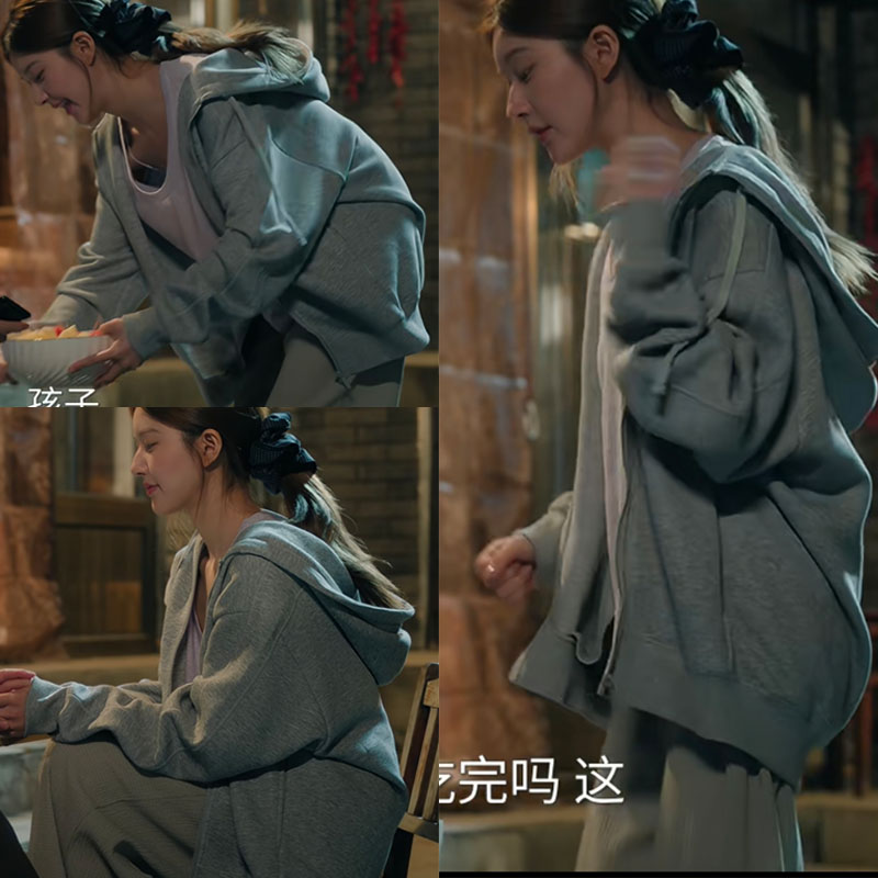 许我耀眼许研妍赵露思同款灰色卫衣外套女显瘦连帽2025小个子上衣