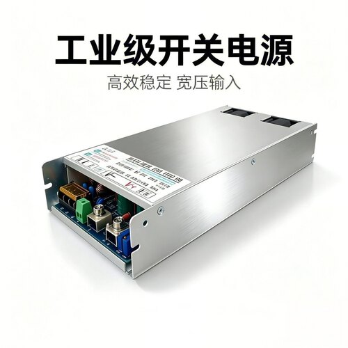 【足功率】60v1000w大功率开关电源主动式pfc功率校正植物灯电源
