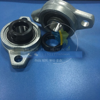 偏心环固定型不锈钢轴承HBRS/HBRSX 10 12 15 17 20 25 30轴承座