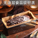 大梅烘焙屋410不锈钢长方形模具磅蛋糕模具 家用DIY烘焙模具