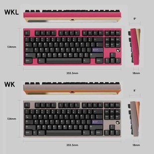 【现货】NEO80CU，客制化键盘套件，发顺丰