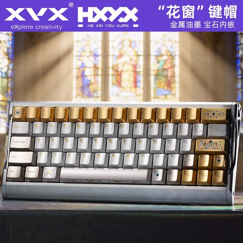 【现货】XVX旗下核芯外设 花窗 珠光白金灰雾透镶嵌宝石镭射键帽