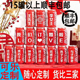 可口可乐定制结婚订婚刻字订做易拉罐饮料diy送男朋友老公生日礼