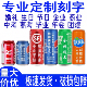 百事可乐定制易拉罐diy刻字饮料情人节礼品生日礼物送男女友创意