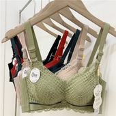 依格尔281加厚聚拢无钢圈蕾丝内衣收副乳无痕侧收小胸平胸文胸