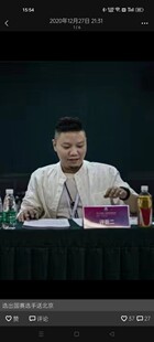 雅思教学全科课件全餐 生产线版  店主老师教研 (八五折-直秒)