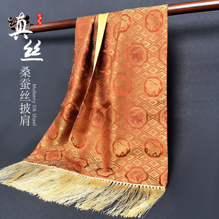 南京云锦文创提花工艺桑蚕丝披肩南京特产中国特色礼品送老外礼物