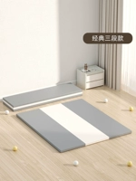 [Внутренний сердечник XPE] Модная серо-белая подкладка из полиуретана (классическая, 3-х секционная, со швами)