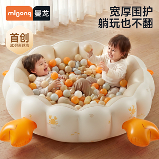 曼龙海洋球婴儿游乐场可啃咬儿童宝宝玩具无毒波波球池围栏配件