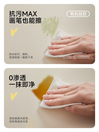 曼龙 Детский полиуретановый игровой коврик для ползания, складной напольный коврик для гостиной для домашнего использования из пены, увеличенная толщина