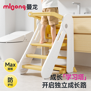 曼龙学习塔宝宝洗手台阶凳可折叠儿童踏脚凳宝宝洗漱台踩脚凳