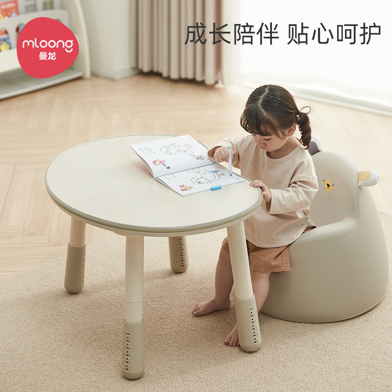 曼龙双人花生桌儿童桌子幼儿园豌豆桌男女宝宝玩具游戏学习小桌椅高性价比高么？